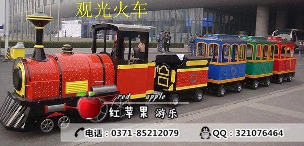 您還在為把握不準游樂設(shè)備市場而舉棋不定嗎？找不到合適的投資項目而憂愁嗎