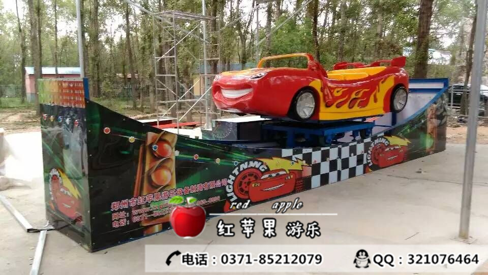 買游樂(lè)場(chǎng)設(shè)備三大注意事項(xiàng)